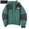 The North Face Green X Black BALTRO LIGHT JACKET Jacket XXS Black X greenUsed