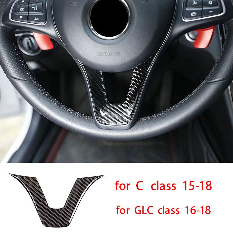 Для Mercedes Benz C GLC Class W205 X253 из настоящего углеродного волокна, аксессуары для интерьера автомобиля, украшение с центральным управлением