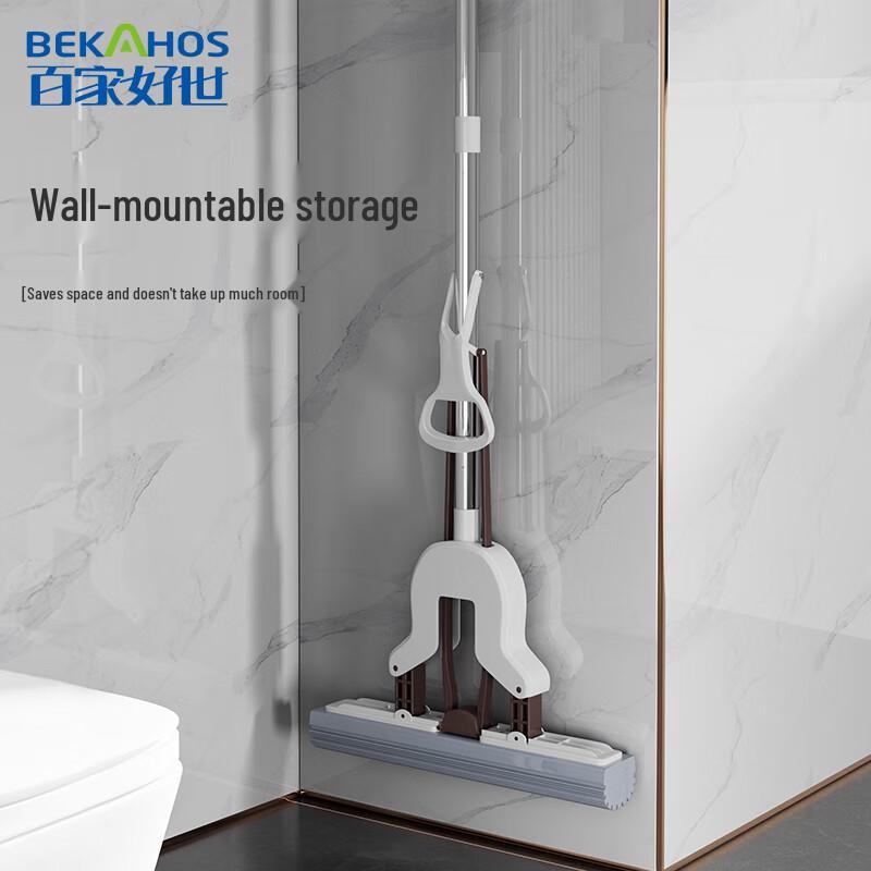 Бытовая складная швабра с отжимом из ПВА