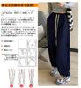 Cargo Long Pants for Fleece Beautiful Chenille Elastic Solid Perfect for Commuting and Everyday Wear [Newsight] Women's Pants, Fall/Winter [Warm