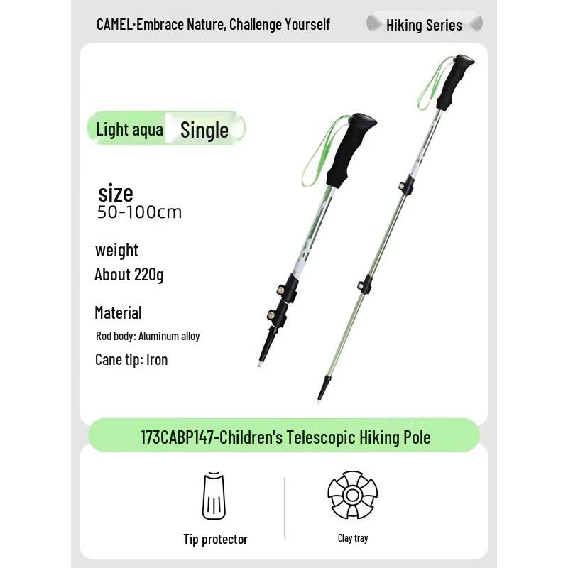 Camel Kids Lightweight Telescopic Hiking Pole