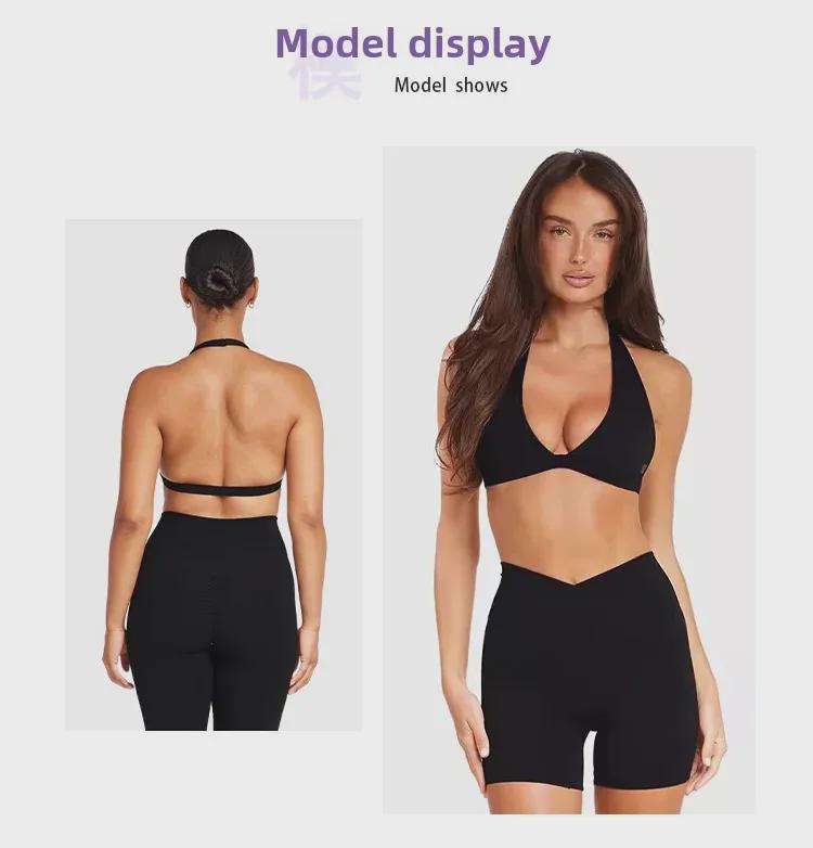 Дышащий спортивный бюстгальтер с V-образным вырезом и открытой спиной — без стальных колец, идеально подходит для йоги и фитнеса