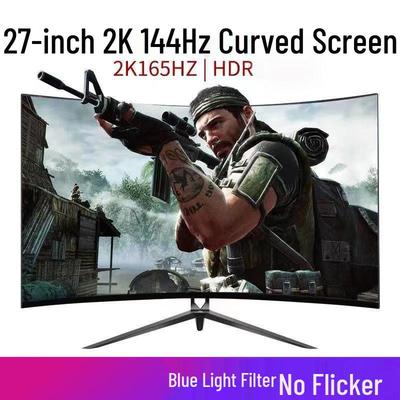 SF 32-дюймовый 4K Изогнутый Монитор и 27-дюймовый 2K 165 Гц Игровой ЖК-монитор
