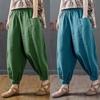 Women Cotton Blended Harem Pants Summer Oversized Bloomers Solid Ankle-Length Wide Leg Pants Casual Trousers