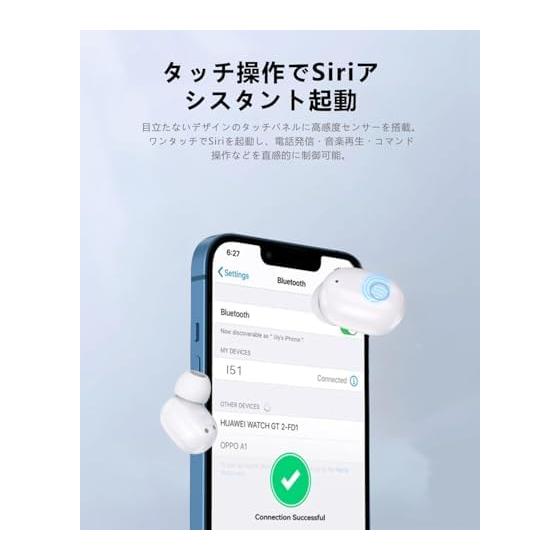 Bluetooth-наушники, Беспроводные наушники, Водонепроницаемость IPX7, До 60 часов воспроизведения, Новейшие Bluetooth-наушники 2026 года Bluetooth 6.0, Полнодиапазонный HIFI