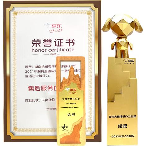 Huiwei Compatible Toner Cartridge for HP M329dw/dn Cf277a, Suitable for M429dw/fdw/fdn M405d/dn/dw M305d/dn M431f M407dn Printers, W1520a Toner Powder