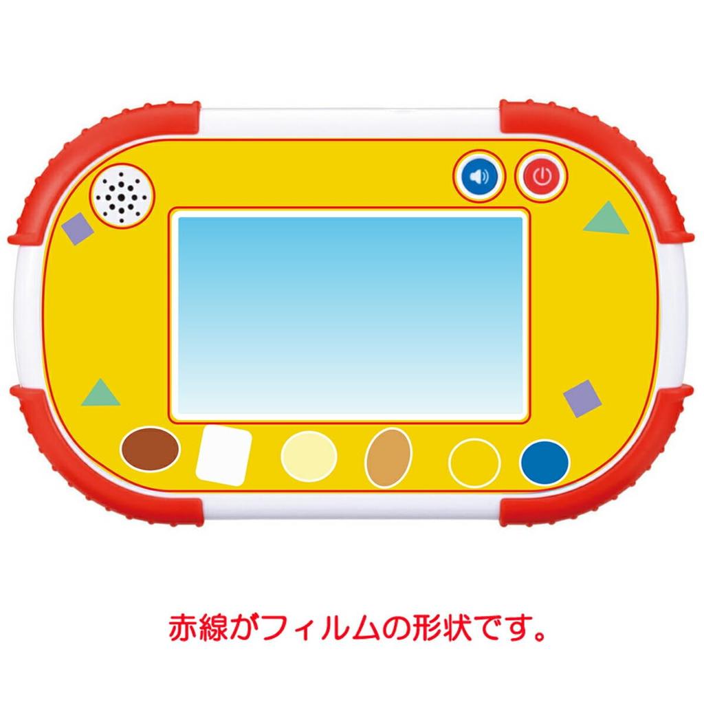 ClearView Anpanman Educational Pad for Ages and Super and Made In Touch! 1.5 Up. Full-screen Protection. Water-repellent, Smooth, Antibacterial,