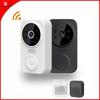 Умный беспроводной видеодомофон с энергоэффективным WiFi и визуальным электронным глазком