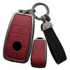 [онто] Эксклюзивный чехол для смарт-ключа Mercedes Benz, Держатель для ключей, Сплав + Кожа, Крышка для ключа,