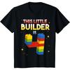4 Years Old Builder Boy Girl Gift Building Blocks Birthday T-Shirt