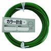 DAIDOHANT Vinyl-Coated Color Wire, Green, #14 (2.0 Mm) Diameter X 20m Length, 10155921