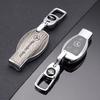 SFX1  For Mercedes Benz A B C E Class GLS GLA GLK GLC CLS CLA AMG W176 W204 W205 W212 W463 Leather Car Remote Key Case Cover Shell