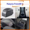 Proton BR-V Center Armrest Storage Box - Malaysia Accessories Modification