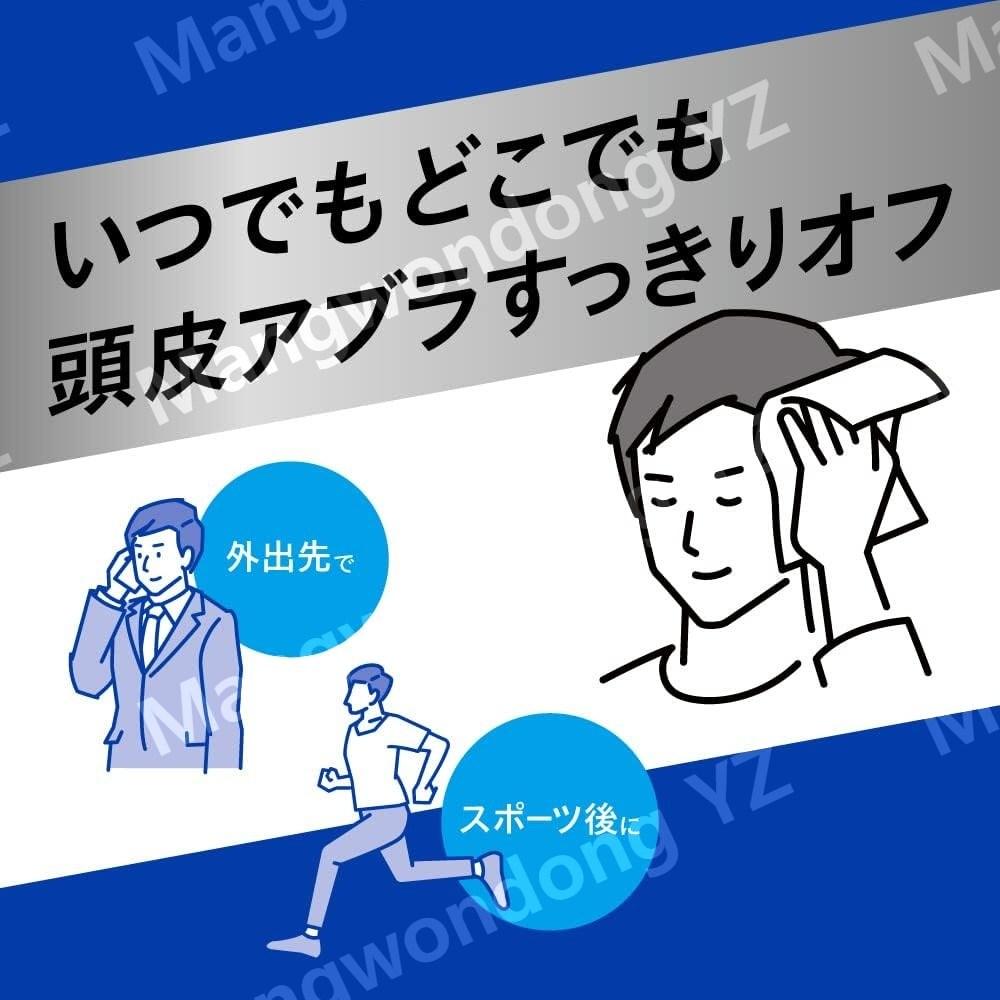 Success Waterless Shampoo Sheets, 20 Sheets, 2 Unscented, 2 Sheets, 1 Set