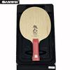 SANWEI V5 PRO Table Tennis Blade Professional 7 Plywood Quicky Attack+ Loop OFF+ Ping Pong Racket Bat Paddle