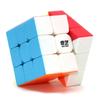 Qiyi Warrior W 3x3x3 Magic Cube Solid Color Educational Learning Toys Puzzles Boys Toys Magico Cubo