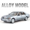 1:24 E300El W140 320Sel Машинки Игрушка Сплав Литье под давлением Модель Рулевое колесо Рулевое управление Миниатюрная машина Свет Звук Игрушечный транспорт Идеальные подарки Для мальчиков