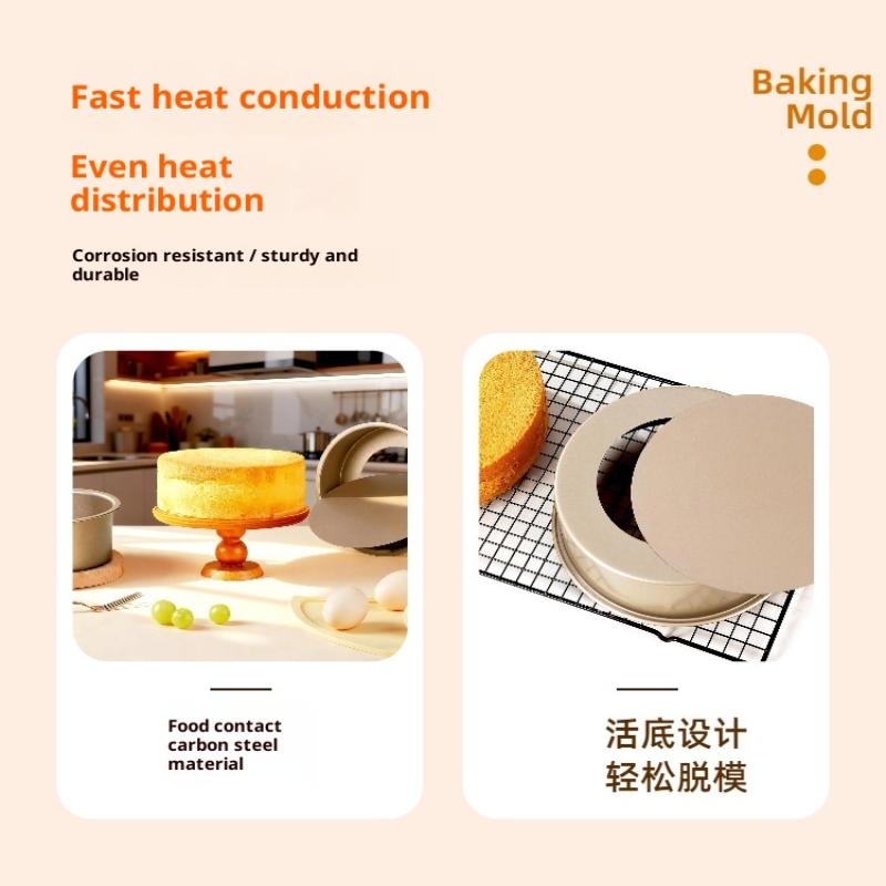 Round Cake Mold in Non-stick Aluminum Alloy with Removable Bottom Ideal for Professional Baking at Home