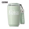 Кружка-термос Germ 316L с керамическим покрытием и титановой крышкой