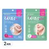 Easyderm Patch Beauty 42p + Relief 42p Set, 2 Sets