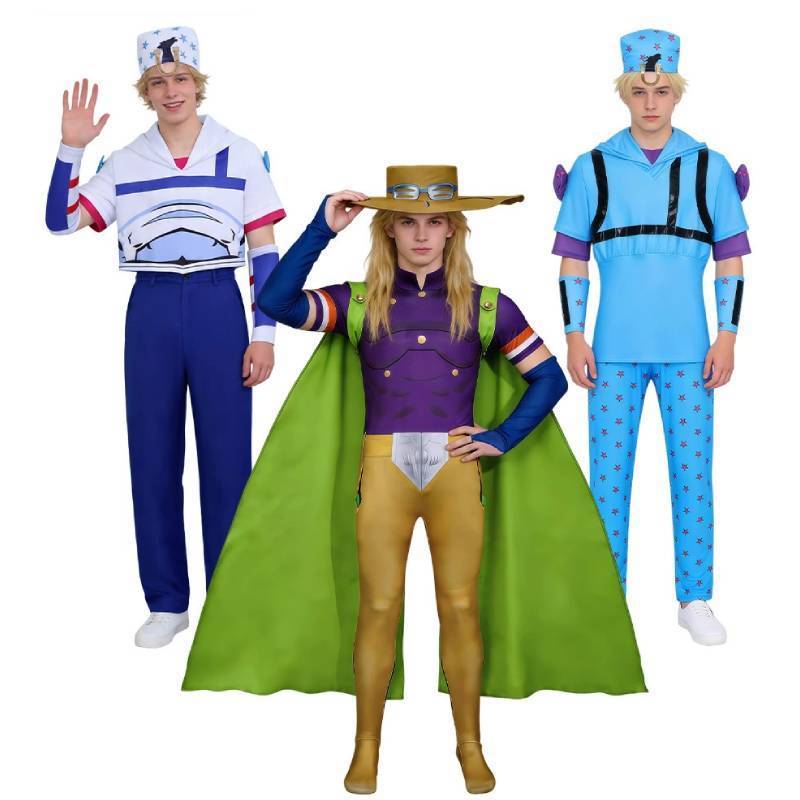 Косплей костюм Джонатана Джоста из JoJo's Bizarre Adventure с набивной тканью для Хэллоуинской вечеринки
