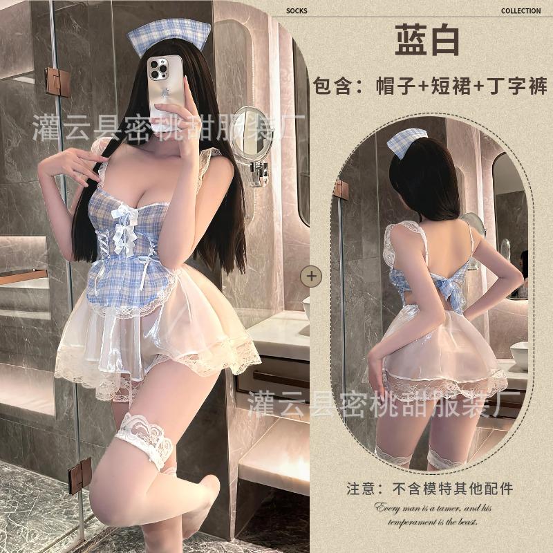 Сексуальное белье горячий halter принцесса пачка сексуальный прозрачный клетка маленькая горничная косплей