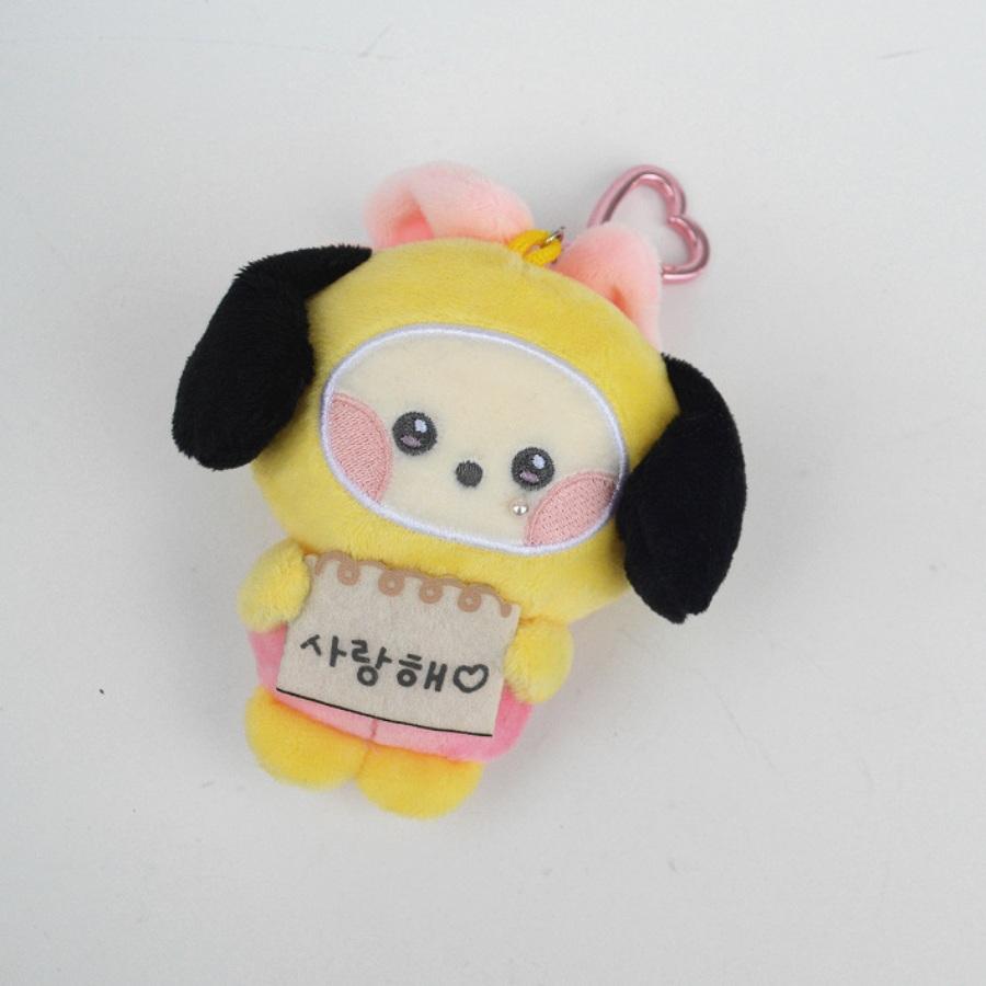 Cute Cartoon Character Plush Keychain With Bow And Pearl Pendant Charm Gift For Fans Collection