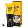 For Men Ultra Bond Gel Down Perm 100ml + Brush Comb + Tongs + Gloves + Perm, 3 Pcs.