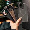 Кевларовый кронштейн Blue Shield Подходит для чехла для мобильного телефона IPhone16ProMax Apple 15 Магнитный защитный чехол из углеродного волокна