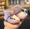 Winter Velvet Baby Shoes - Non-Slip, Soft Sole, Cotton Prewalker for Boys & Girls