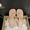Internet Celebrity White Slope Heel Heightened Flip-flops Women's Summer Wear 2025 New Skirt French Cool Slippers