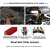 Oil filter wrench Filter oil change disassembly tool Adjustable ingot type automotive oil grid steel belt wrench