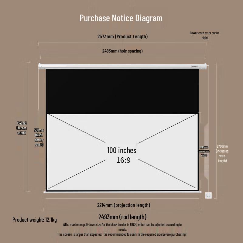 Deli 100-inch 16:9 Electric Projector Screen