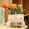 New 35 /25cm Lifelike Tulip Plush Toys Stuffed Soft Plants Bookshelf Decor Doll Creative Potted Flowers Pillow For Girls Gift