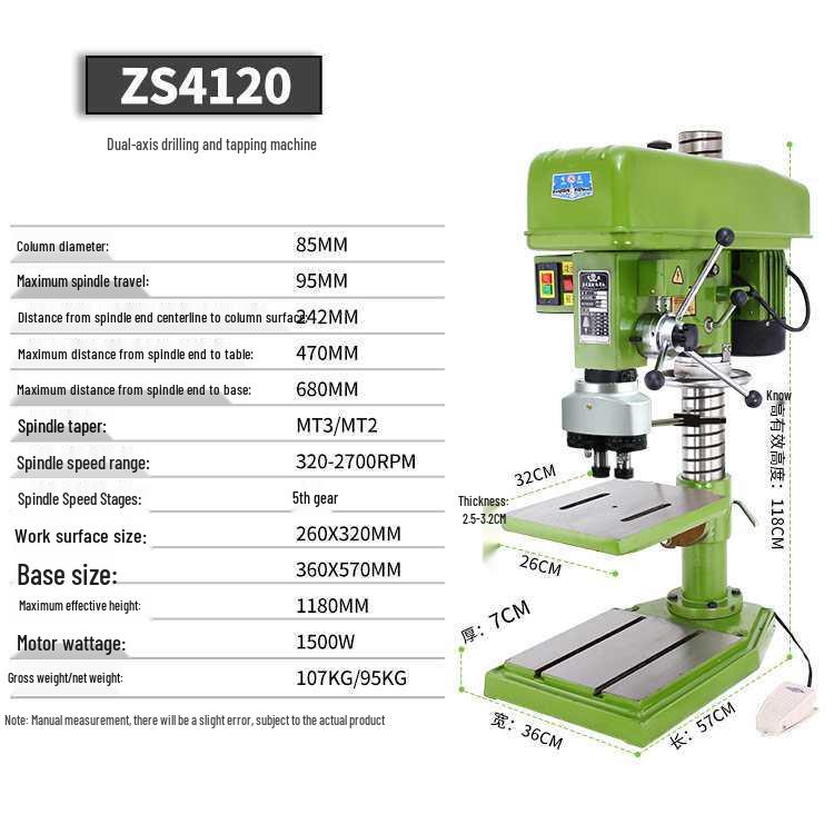 CNC Dual-Head Desktop Drill & Tap Machine - Adjustable Multi-Axis Bench Drill & Tapping