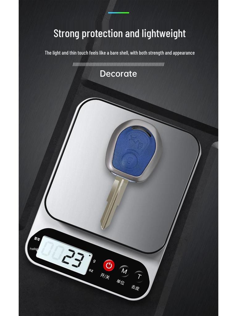 Металлическая крышка для ключа автомобиля SsangYong Actyon Rexton W Kyron