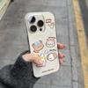 Animal Avatar for Apple 16 Mobile Phone Case for IPhone15promax Cartoon 14plus New Model 13 All Inclusive