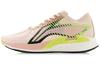 Lt Low Top Running Shoes Women's Peach Wine Pink ARMQ004-4