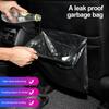 Автомобильный мешок для мусора, водонепроницаемый магнитный адсорбционный мешок для хранения, подвесной мусорный бак, кожаный карман для хранения, герметичный автомобильный мусор