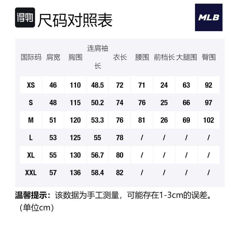 MLB Рубашка New York Yankees Комплекты Мужская Лацкан Умеренная 3LDRM0633-50SBL-