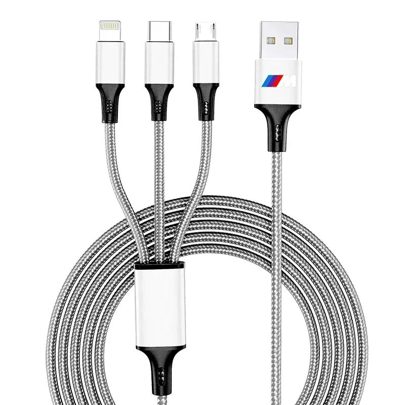 BAEG1 New 2025 Emblem Three-in-one Car Superstrong Fast Charging Data Cable For BMW X6 X1 X2 X3 X4 X5 X7 E46 E39 E90 E36 E60 E34 E30 F