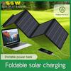 Портативные солнечные панели, складные зарядные устройства для кемпинга и путешествий с двумя USB-портами (КК3.0) и выход 18 В постоянного тока