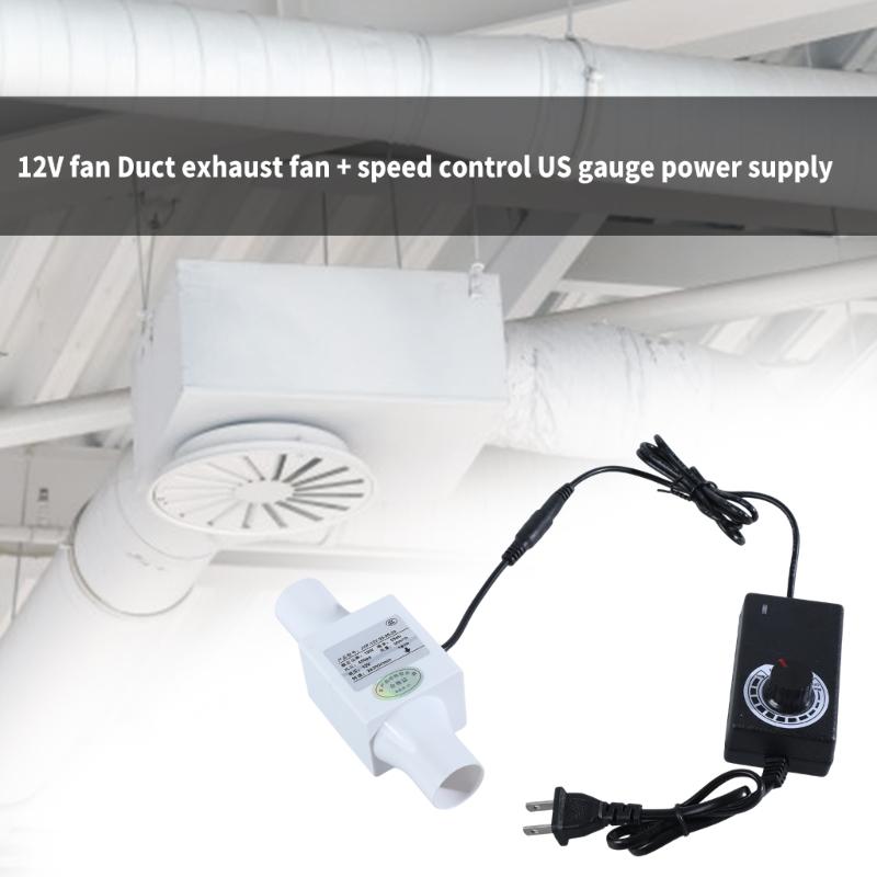 Встраиваемый канальный вентилятор с регулятором скорости 12 В Вентиляционный вытяжной вентилятор Канальный вентилятор для нагрева воздуха Охлаждающий бустер