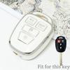 Новый чехол-оболочка для 4-кнопочного брелока автомобиля из ТПУ для Toyota Camry Prius 2012 2013 2014 Corolla Rav4 Аксессуары