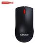 Lenovo Беспроводная офисная мышь