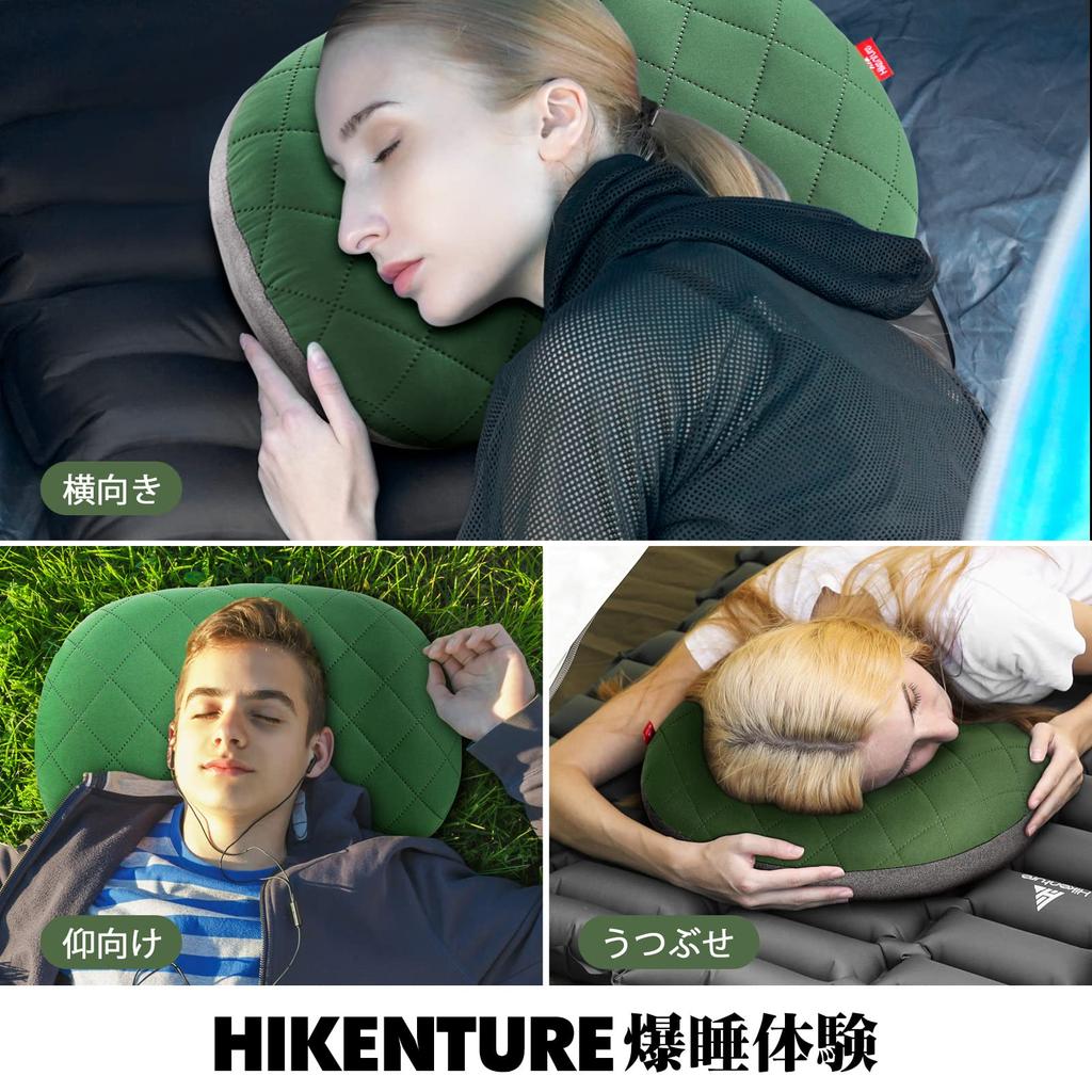 Hikenture Кемпинговая подушка Компактная [Ультралегкая 140 г] Чехол из 100% хлопка, моющаяся, противоскользящая обработка, воздушная подушка для кемпинга, подушка для отдыха на природе