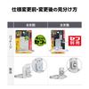 Tajima Safe System Detachable Tool Lightweight Easy to attach and Can be attached to your belt Easily rearrange your waist Attach only the tools you