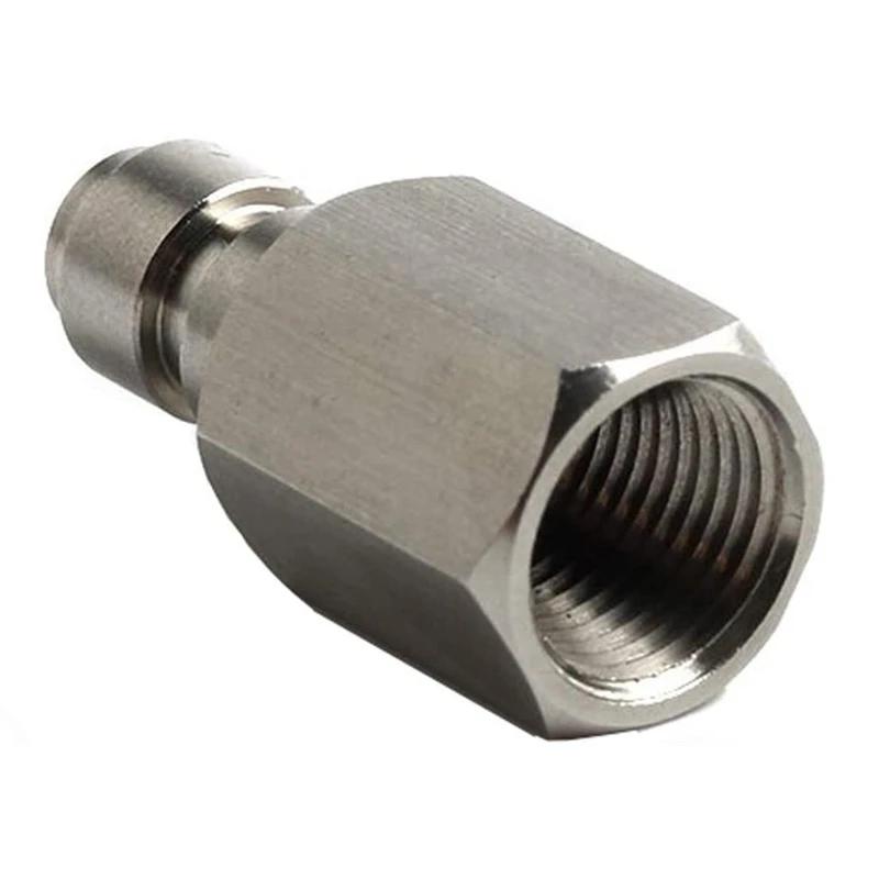 12G/16G Small Steel Cylinder Mini Cylinder CO2 Bottle Small Gas Cylinder Beer Brewing 8mm Quick Connect Pagoda Head Rechargeable