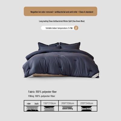 Квилт Mercury Home Textiles из антибактериального волокна класса А
