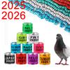 50 шт. 2025/2026 кольцо для лапки голубя кольцо для лапки птицы прочное с надписью кольцо для маркировки гоночного голубя алюминиевое пластиковое кольцо птичьи инструменты